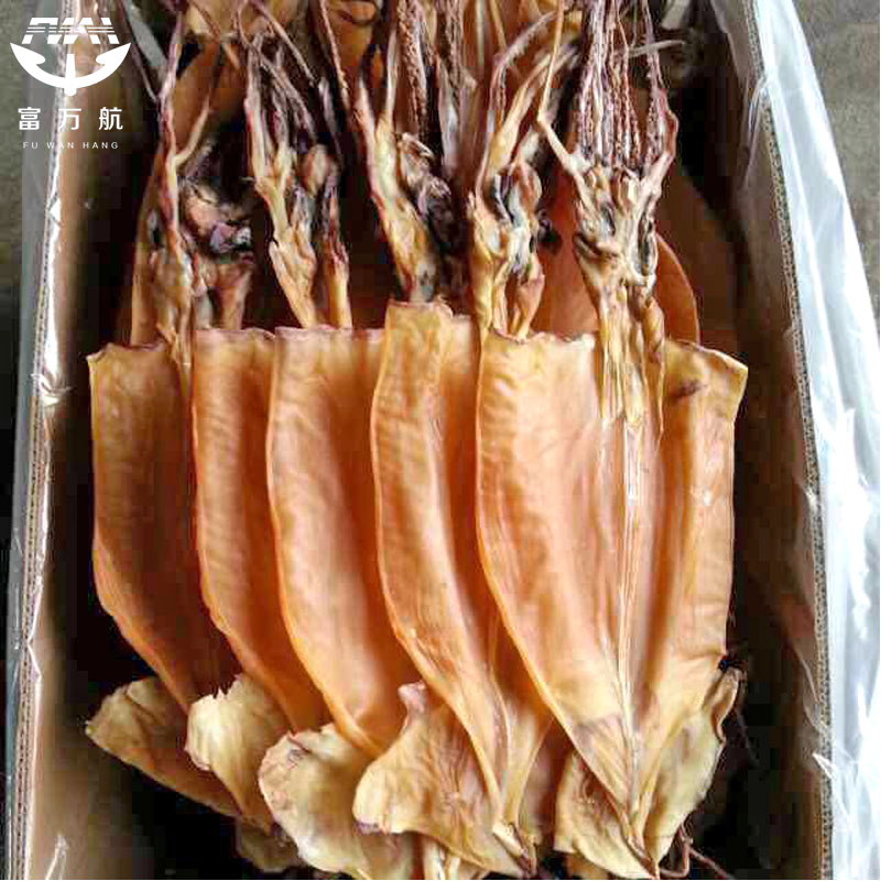 Dried Gigas Squid