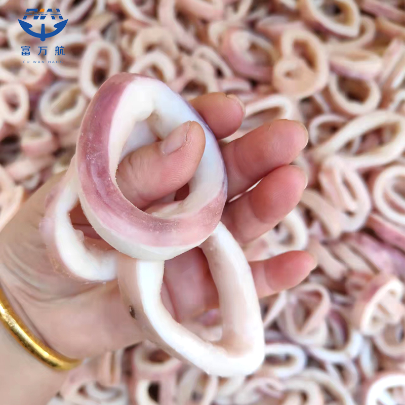 Frozen Boiled Squid Ring